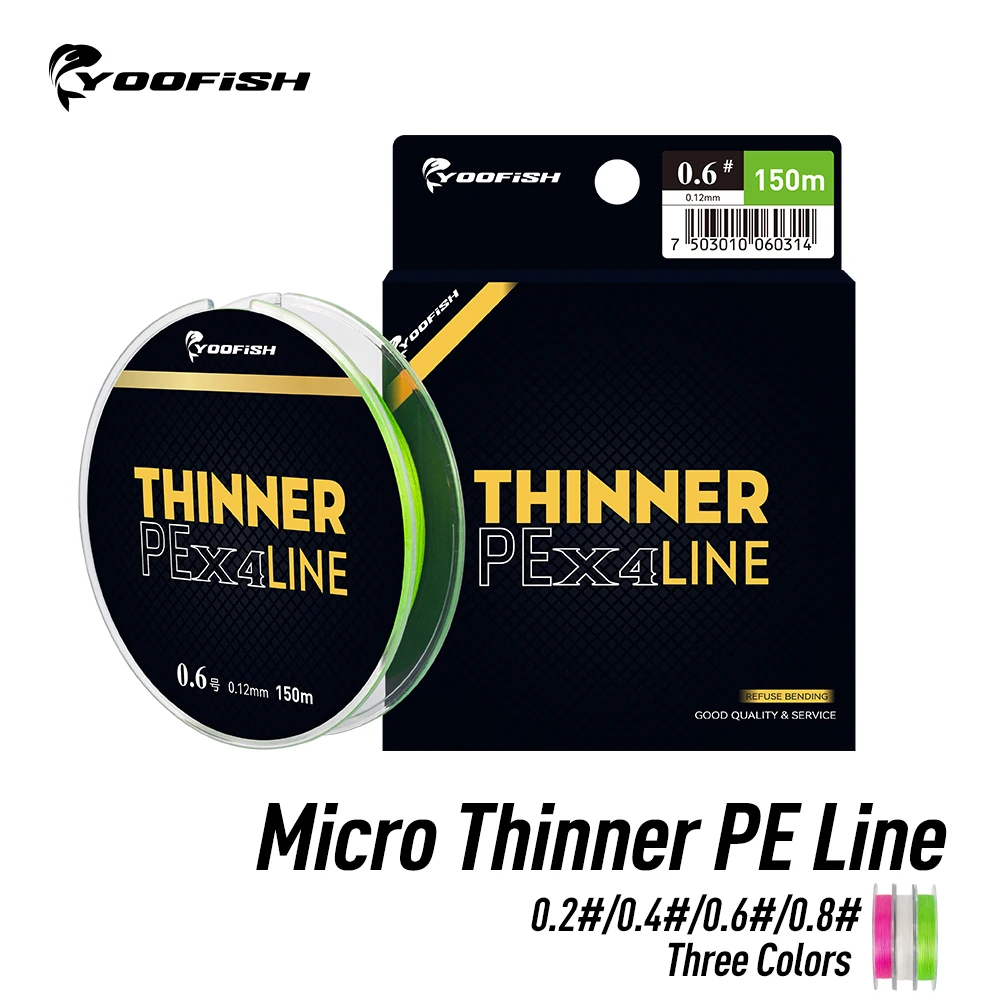 Yoofish Micro Thinn… - image