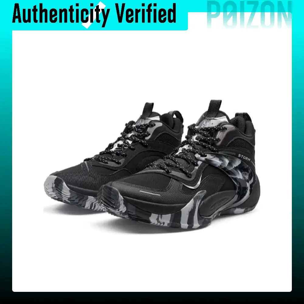 XTEP Textile, Artificial Leather Cushioning, Wear Resistant High top Basketball Shoes Men's Black Gray 976419120006