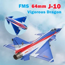 FMS 64mm J10 J-10 Jet RC Airplane Ducted Fan EDF Chinese Modern Fighter Vigorous Dragon Model Hobby Plane Aircraft Avion PNP