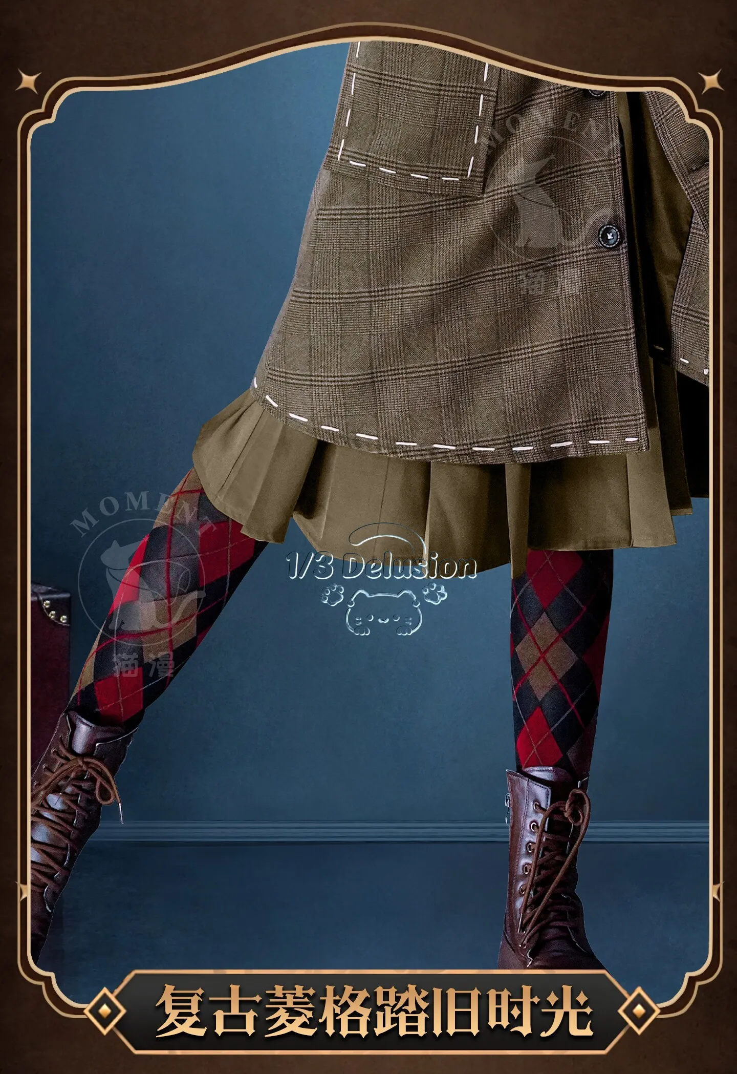 Identity V Gardener Emma Woods Cosplay Costume Outfit Truth Miss Fan Made Vintage Detective Anime Party Uniform 1/3 Delusion view 6