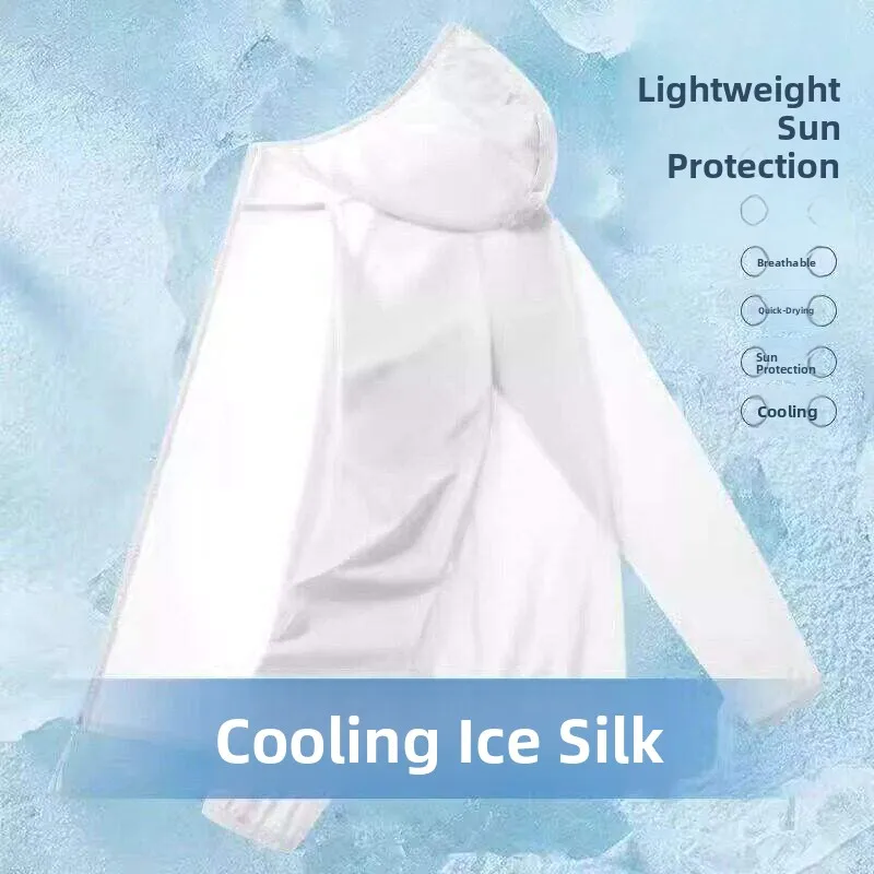 High-End Ultra-Thin Breathable UV Protection Jacket Men's Summer 2026 Fishing Hooded Coat Quick-Dry Ice Silk Loose Fit Youthful