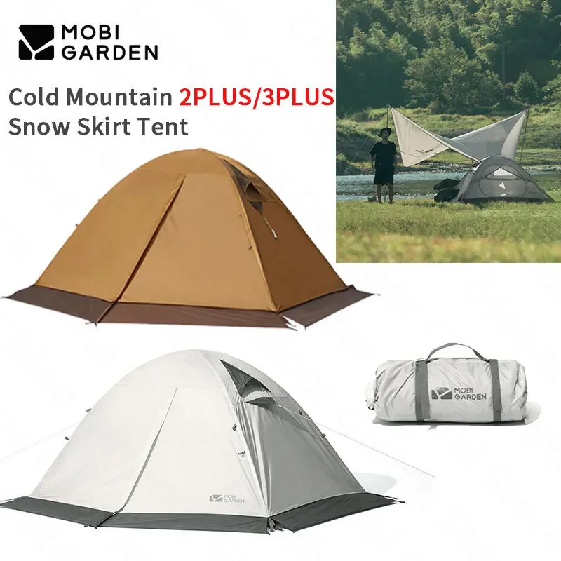 

MOBI GARDEN Cold Mountain PLUS Кемпинговая палатка Портативная зимняя ветрозащитная палатка для 2-3 человек со снежной юбкой Уличная альпийская пустыня