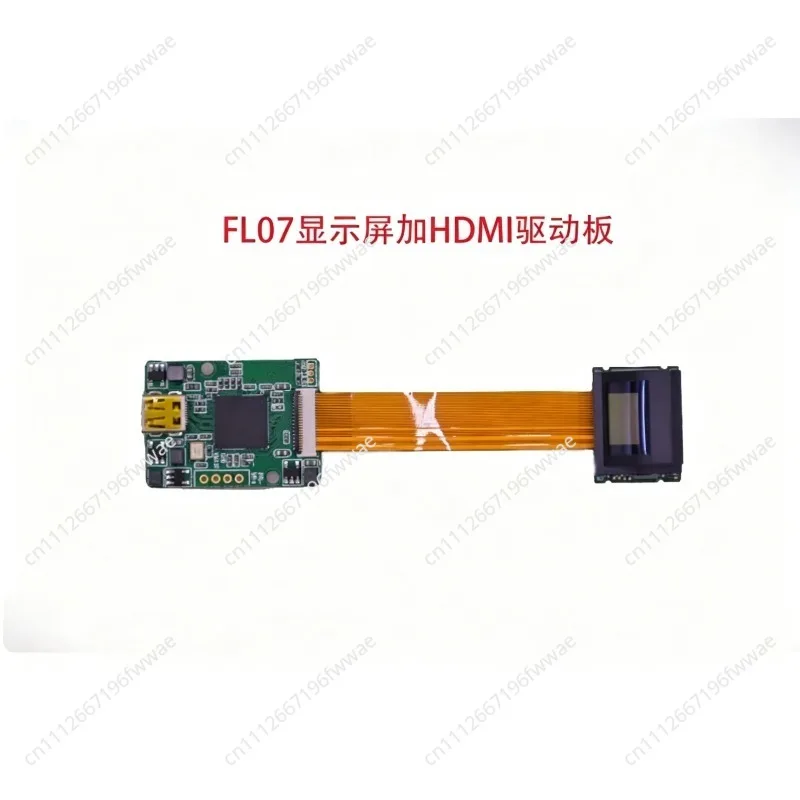 FE01M-1 0.38 1280x720P For FLCOS Micro Display DIY Headwear Glasses with HDMI Driver Board