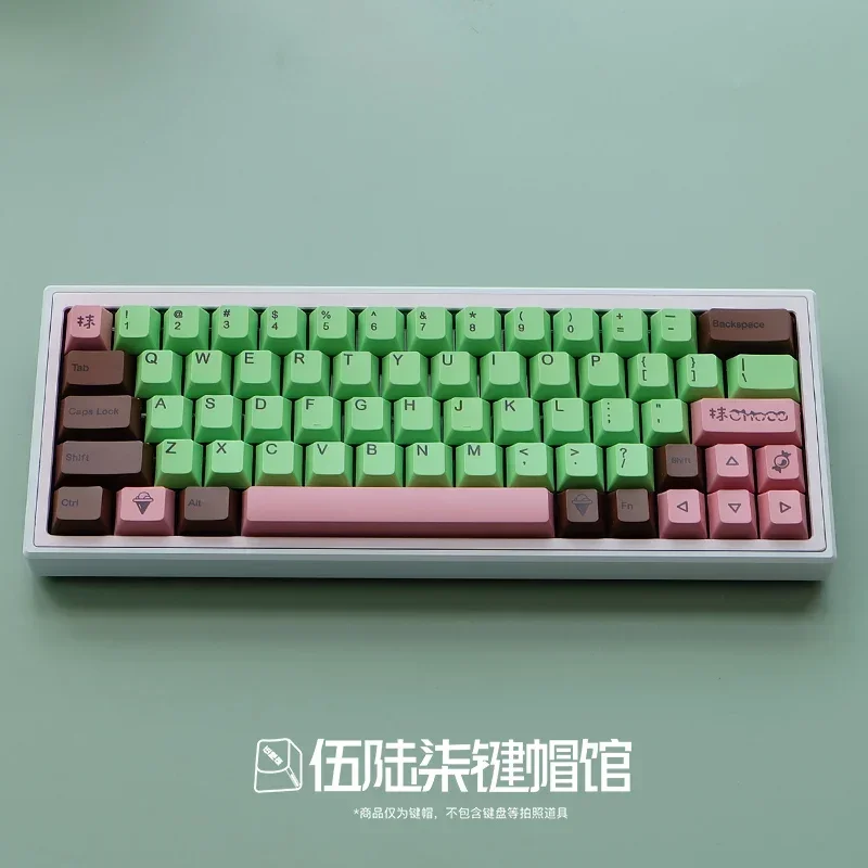 

Matcha chocolate keycaps Original height pbt sublimation Suitable for 68/104/87/980 and other mechanical keyboards