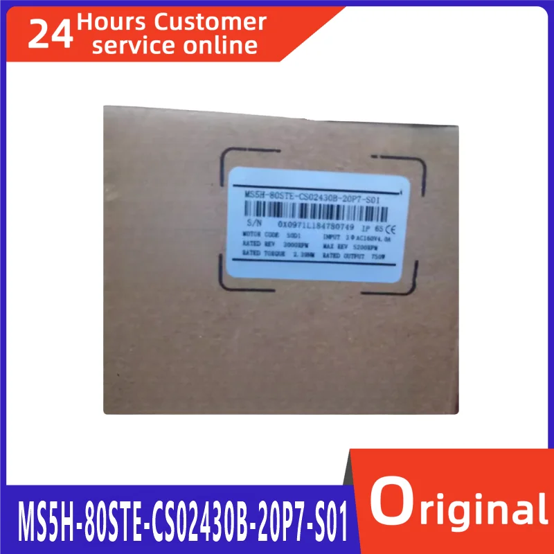 

Brand new original servo motor MS5H-80STE-CS02430B-20P7-S01