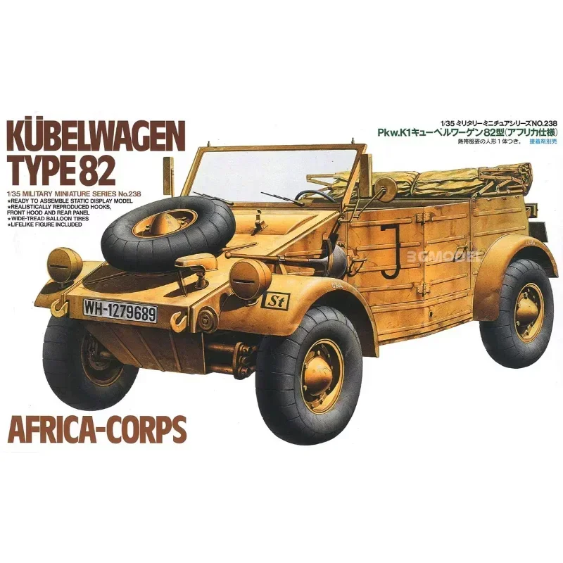 

Сборная модель 1/35 TAMIYA 35238 K ü belwagen Type 82 Africa Corps, игрушки «сделай сам», комплект модели