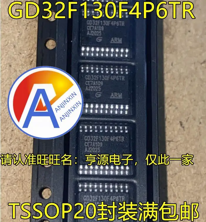 

10 шт. 100% оригинальный новый GD32F130F4P6TR GD32F130F6P6TR TSSOP20