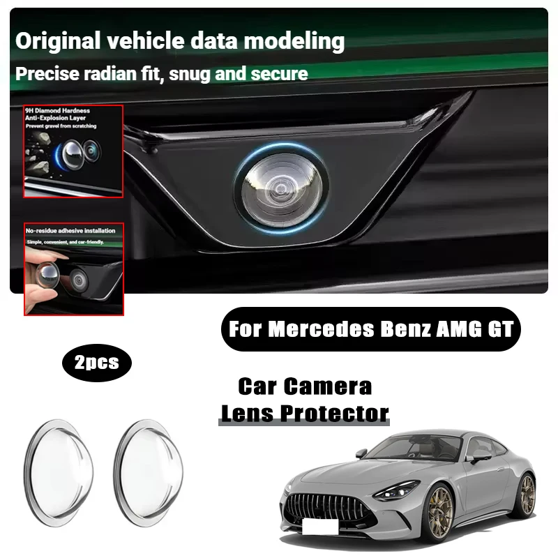 

2PCS car camera lens protective cover For Mercedes Benz AMG GT rearview reversing camera protective cover 360°camera protection