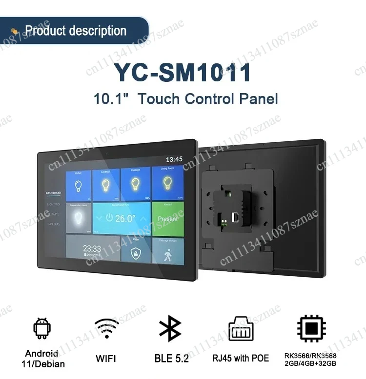 High-Performance RK3568 Quad-Core 2GB RAM Smart Home Control Panel, Wall-Mounted Central Control Unit with WiFi Power Supply