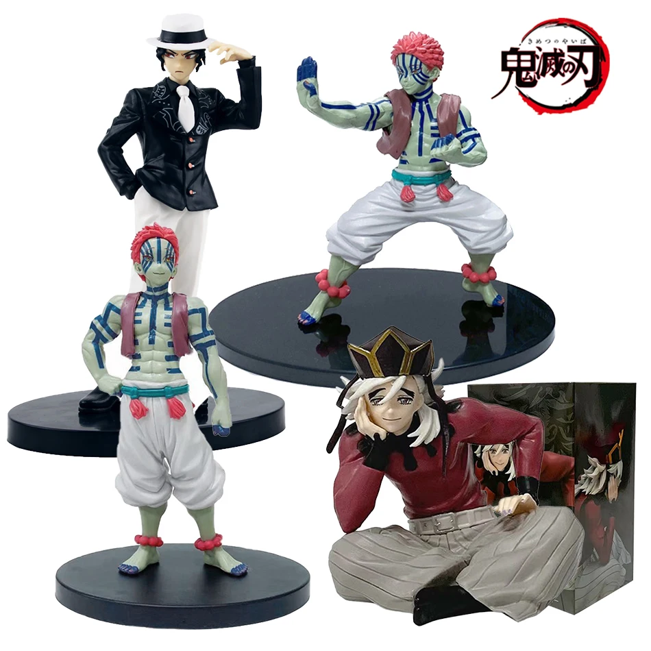 Demon Slayer Anime … - image