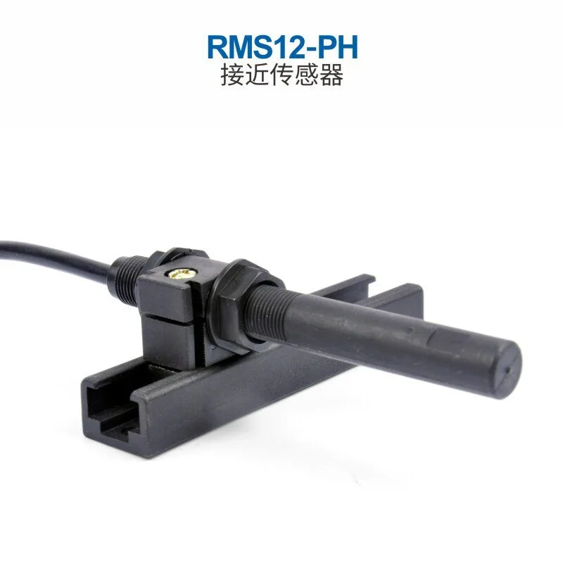 For Magnetic Switch RMS12 Elevator Induction Switch KONE Elevator Flat Reed Proximity Sensor