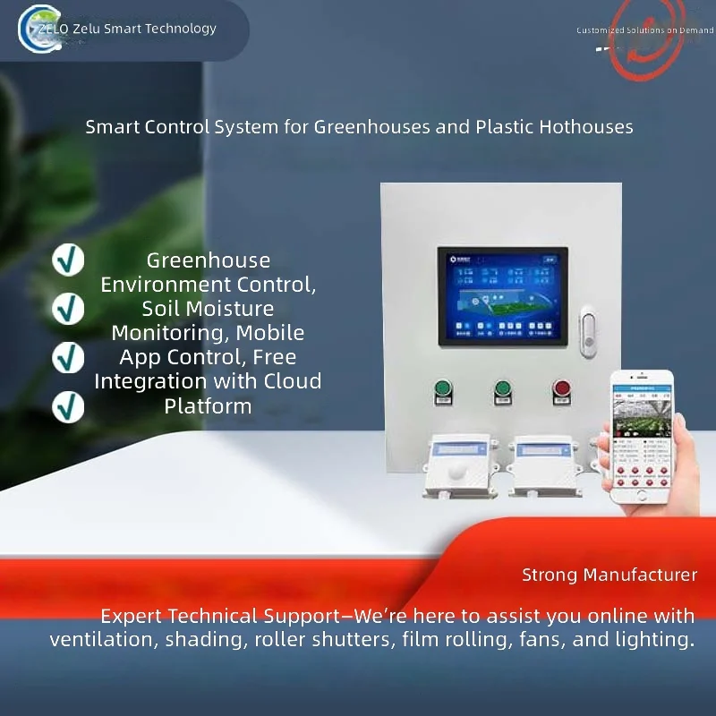 Smart Thermostat System, Remote Control, Automatic Temperature Controller for Greenhouse, Agricultural Use, 128Zones Supported
