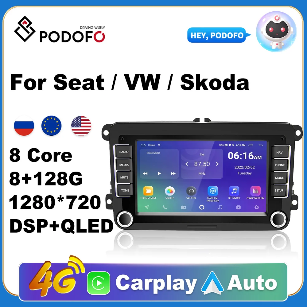 Podofo 2 Din Android Car Radio GPS 4G DSP Carplay For VW/Volkswagen Skoda Octavia Golf 5 6 Touran Passat B6 Polo Jetta Fabia