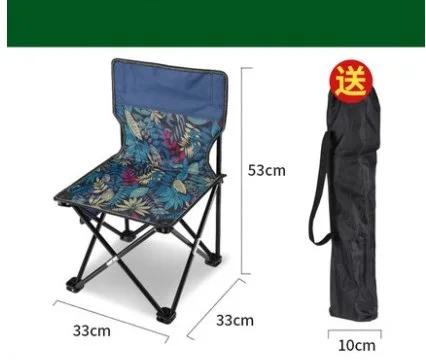 

Outdoor Foldable Waiting Chair For camping fishing dinning