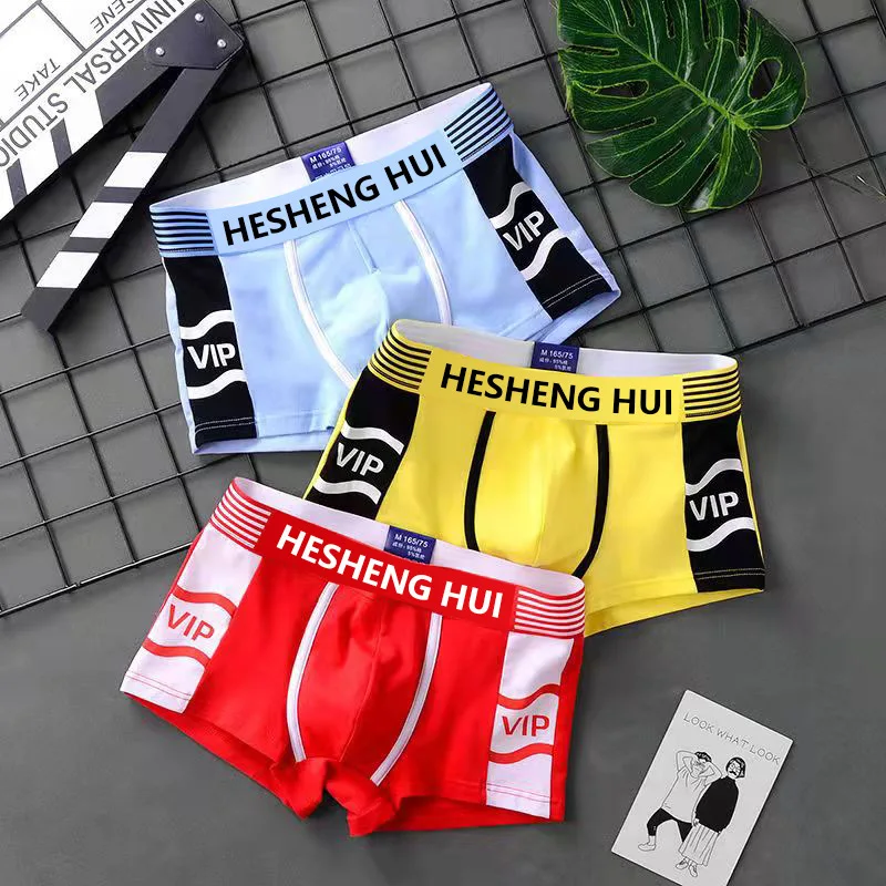 Men Panties Cotton BoxerShorts Man Underwear Mens Boxers Breathable U Convex Male Underpants Sexy Plus Size Underpanties Trunks