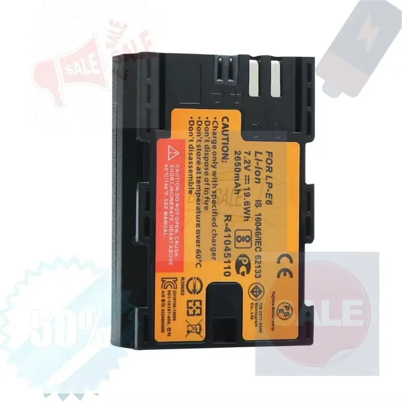 SWZY 2Pcs LP-E6 2650mAh 7.2V Digital Replacement Camera Battery for Canon EOS 5D Mark II 2 III 3 6D 7D 60D 60Da 70D 80D DSLR EOS