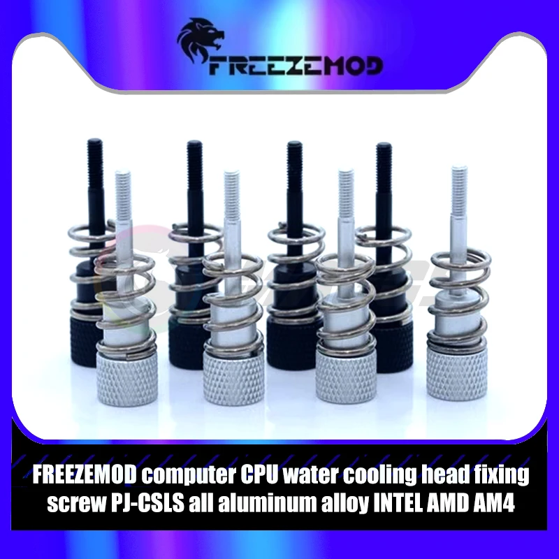 FREEZEMOD Mounting Screws For CPU Water Block Fixing Screw All Aluminum Alloy Match INTEL/ AMD AM4, Black/Silver, PJ-CSLS