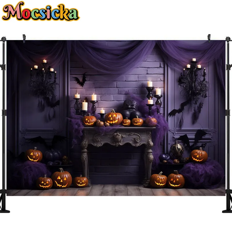 Mocsicka Halloween Party Photocall Backdrop Horror Night Scary Pumpkin Forest Castle Children Portrait Photography Background