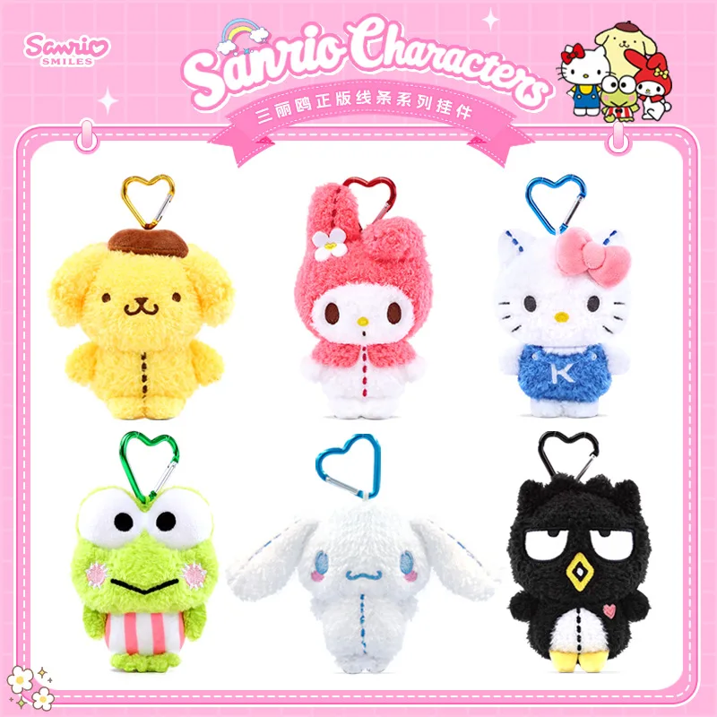 Sanrio Hello Kitty Melody Cinnamoroll Keroppi Badbadtz-Maru Stuffed Toys Pendant Plush Toys Keyring Anime Keychain Birthday Gift
