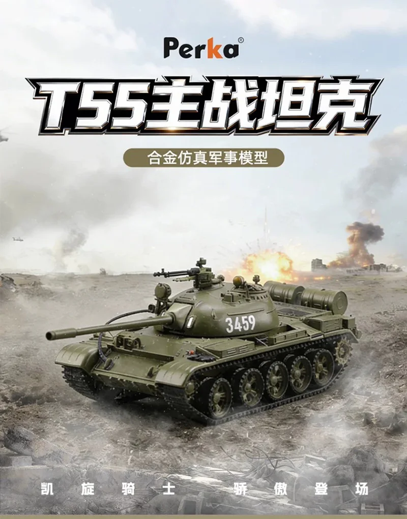 Perka 1:64 Scale T5…