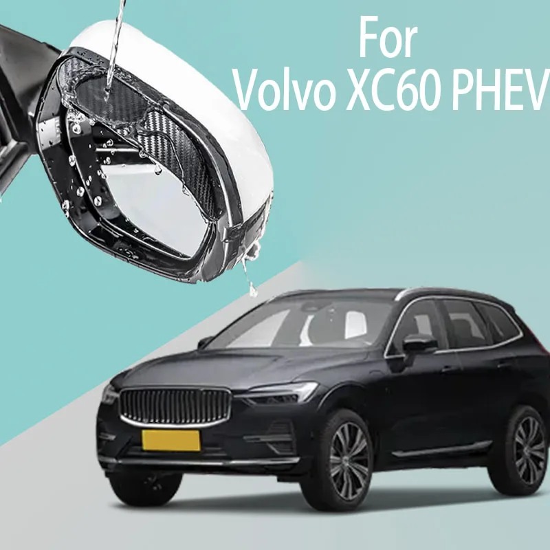 

For Volvo XC60 PHEV car rearview mirror rain brow thickened carbon fiber texture rearview mirror rain brow