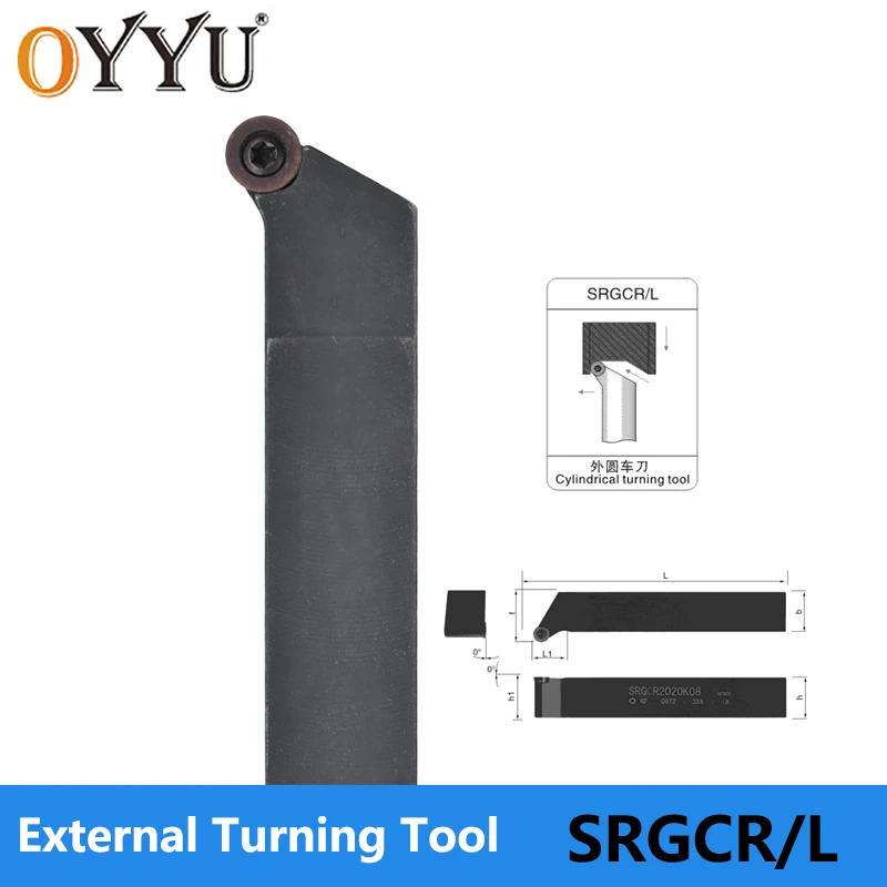 OYYU SRGCR1212 SRGCR1616 SRGCR2020  SRGCR2525 External Turning Tools SRGCR SRGCR1616H06 SRGCR2020K08 SRGCR2525M10 CNC Cutter