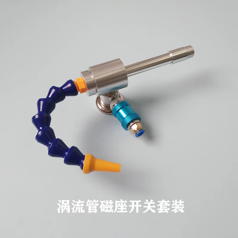Stainless steel ultra-low temperature  tube  cooler cyclone cooling tube  refrigeration tube