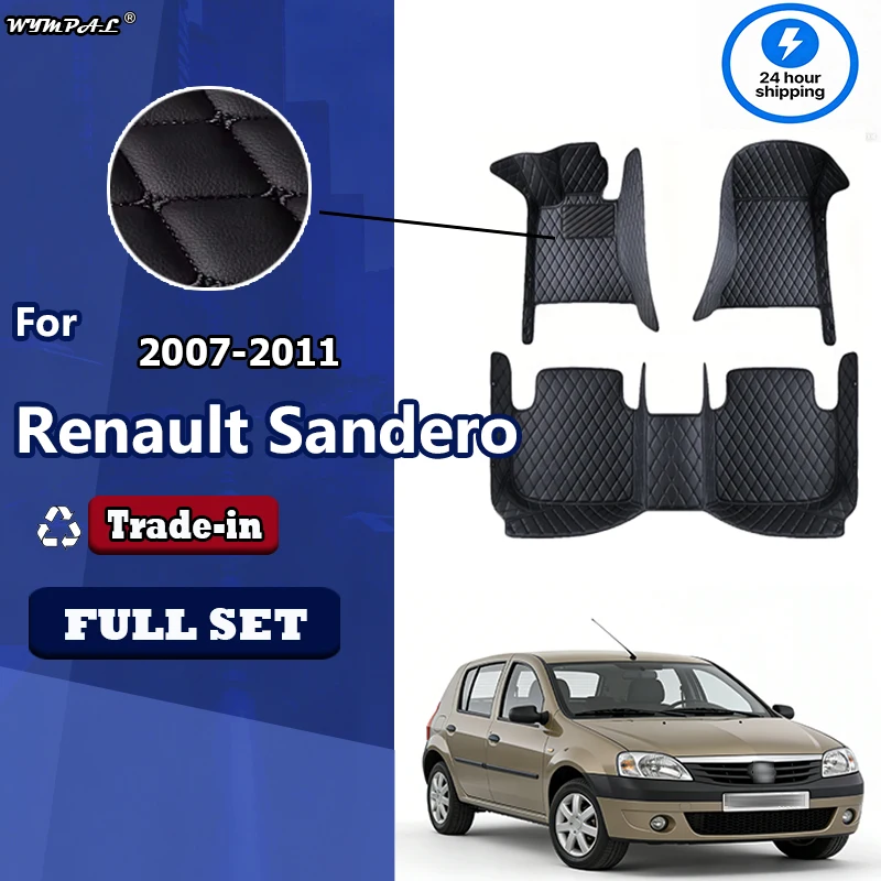 

Custom Automotive Car Floor Mats For Renault Sandero 2007 2008 2009 2011 Auto Luxury Leather Men Women Car Mats Full Coverage