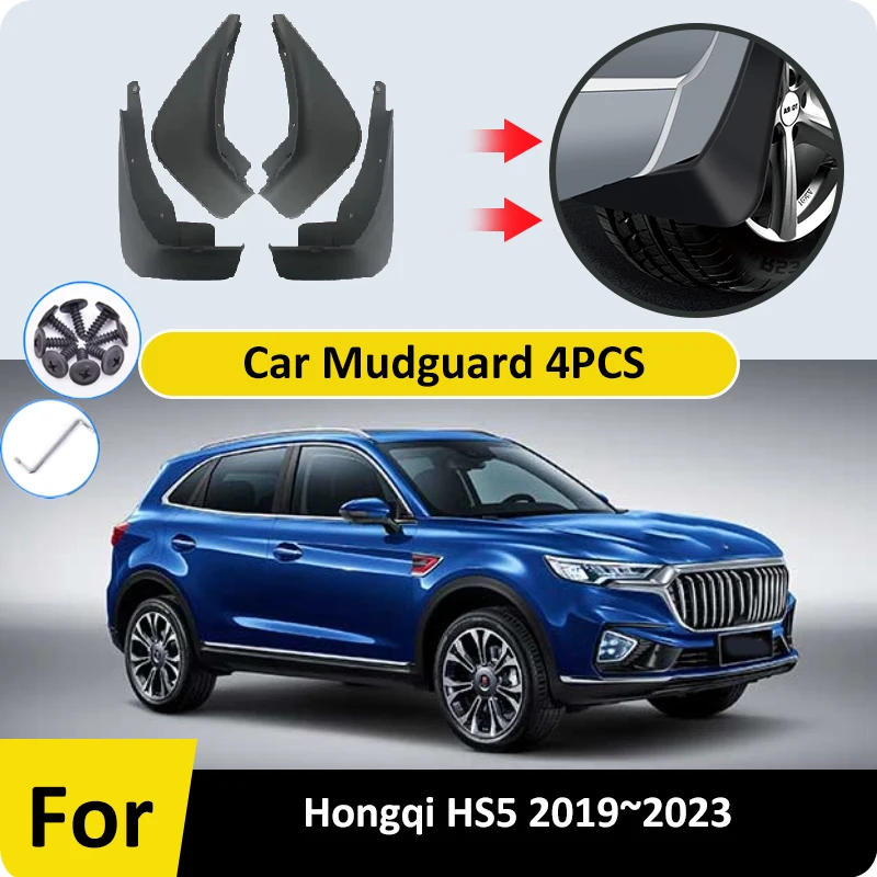 

Для Hongqi HS5 2019 2020 2021 2022 2023 Автомобильный брызговик колеса, расширители крыльев, брызговики, передние и задние автозапчасти, аксессуары