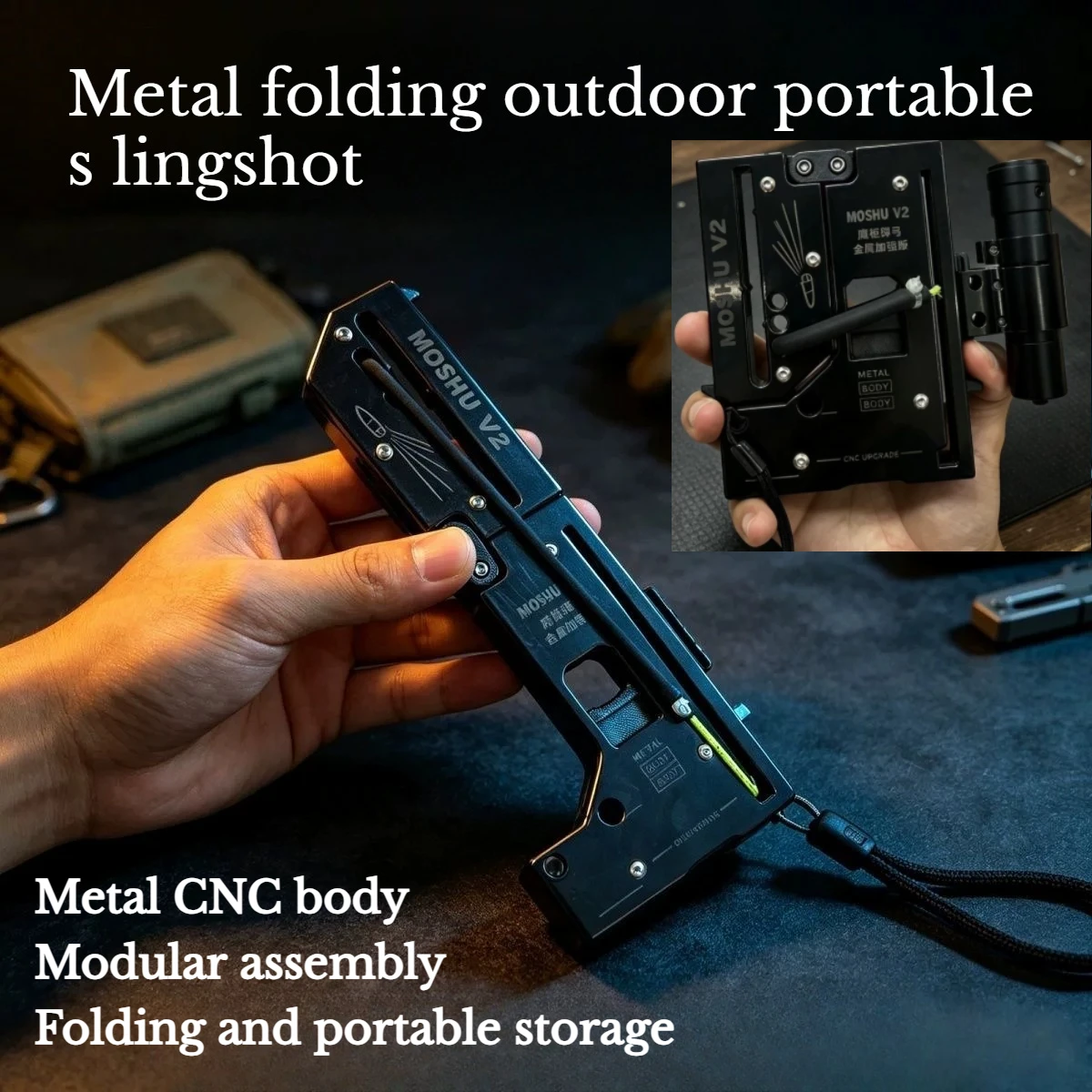 2026 NEW Outdoor Camping Competition Portable Folding High-precision Hunting Tool
