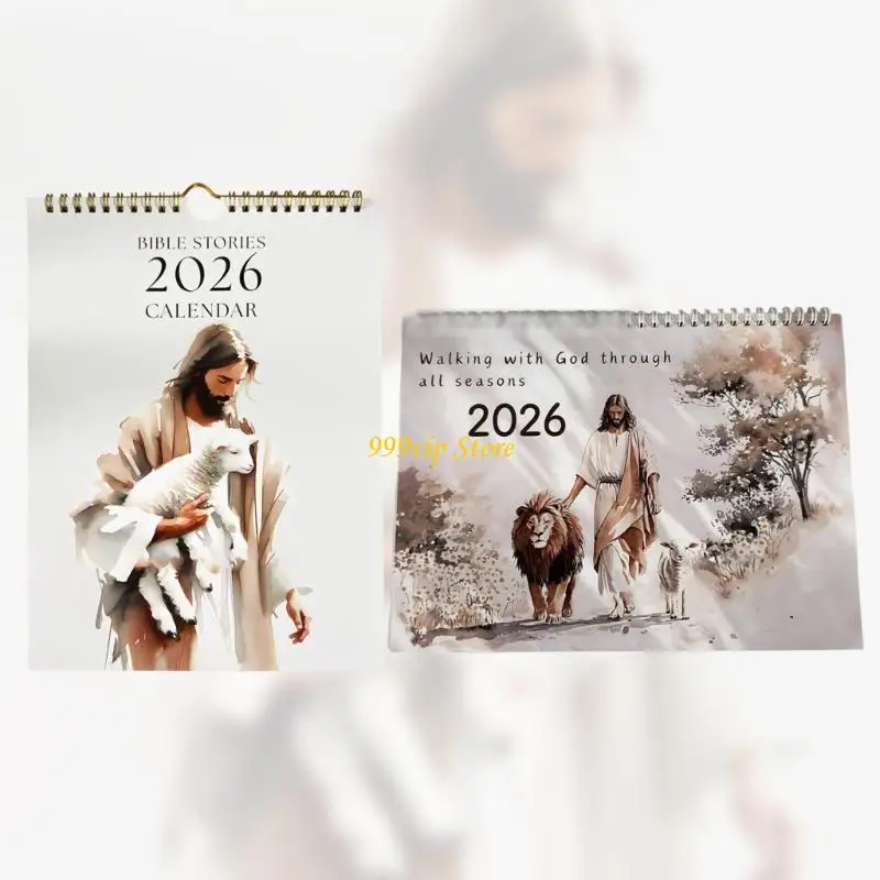 C90C 2025 Art Calendar (Hear Him) 2026 Art Wall Calendar "Hear Him", 8 x 11 인치 아카이브 용지에 인쇄