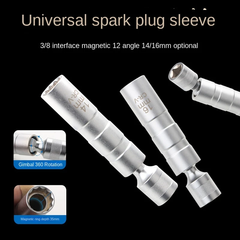 スパークプラグ取り外しツールキット,マグネットレンチスリーブ,キャンドルキーソケット,スイベルソケット,14mm, 16mm, 3 ", 8", 12ポイント,2個