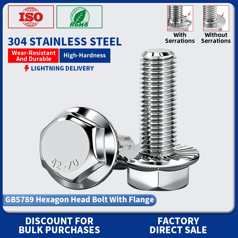 Parafuso Sextavado com Flange Série Pesada GB5789, Parafuso com Flange de Aço Inoxidável 304, Parafuso Sextavado com Cabeça Flangeada M5M6M8M10M12, Fixador Industrial