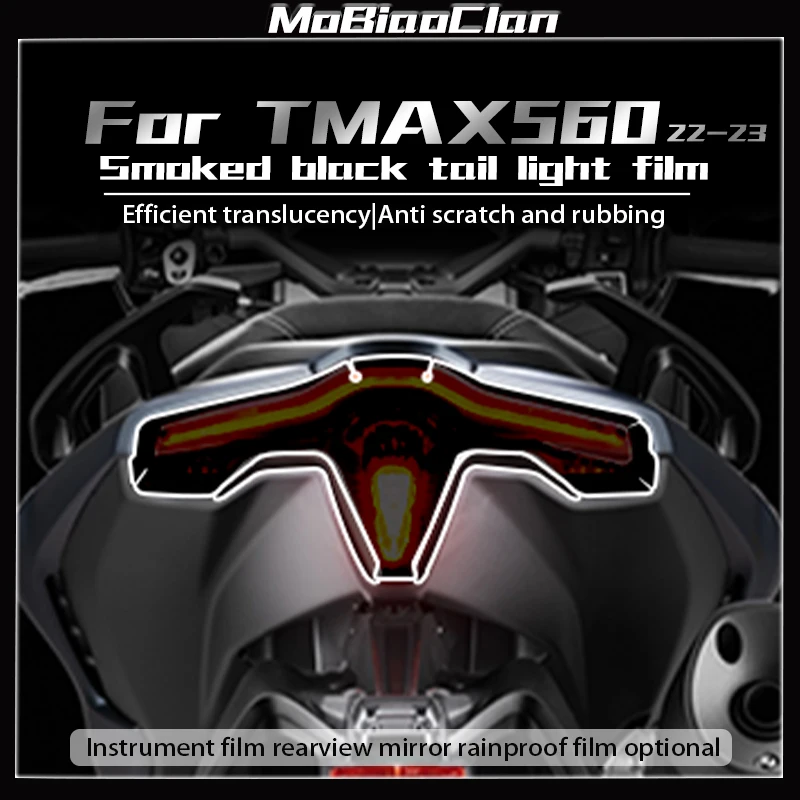 For Yamaha T-MAX 560 TMAX560 22-23 Transparent scratch resistant headlight and taillight film high-definition protective film