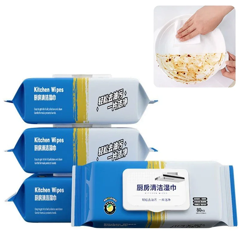 Kitchen Wet Wipes Powerful Degreasing Cloth Household Disposable Cleaning in Addition To Heavy Grease Hood Wet Paper Towel