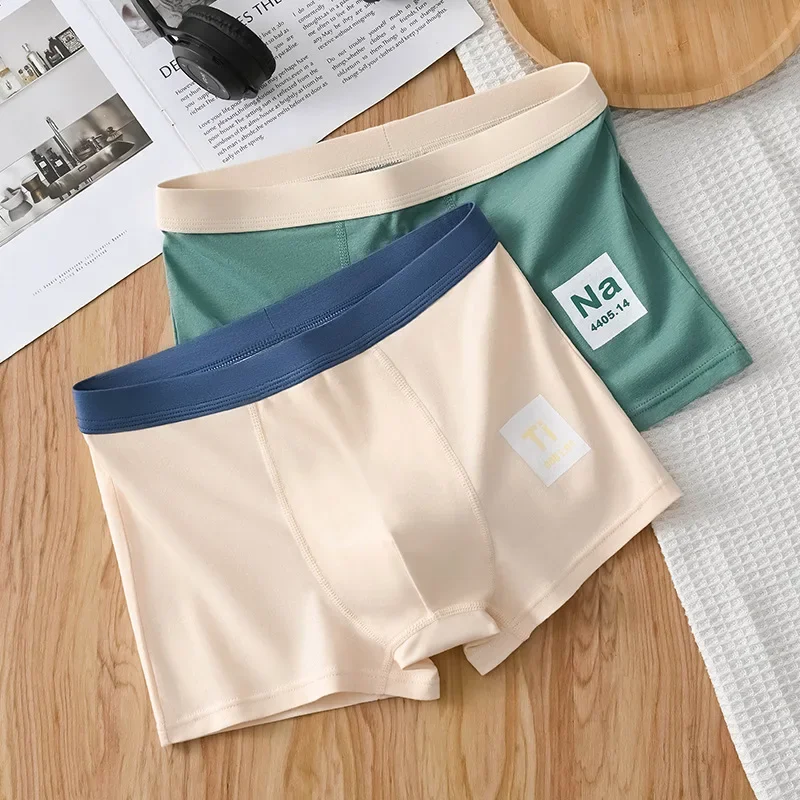 4pcs Men Boxershort Student Sport Underwear Breathable Cool Large Size Teenager Panties Male Seamless Printing Flat Corner Short