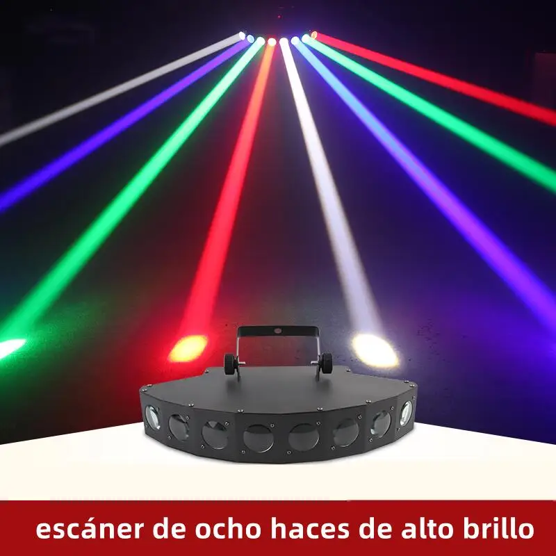 Barra de haz de luz con ventilador, escáner de ocho, alto brillo, láser RGBW, dj, club, discoteca, lámpara LED