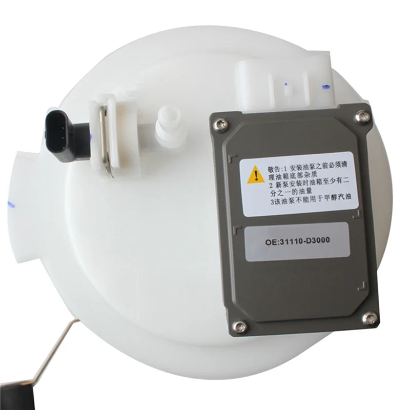 خزان السيارة مضخة الوقود الجمعية 31120-D3000 31110-D3000 لشركة هيونداي توكسون TL TLE 2016-2020 وحدة المضخة 31110D3000 #2