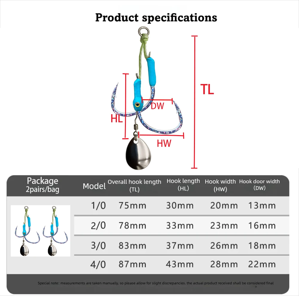 ตะขอจิ๊กกิ้งแบบมีตัวช่วย 2 คู่/ถุง ขนาด 1/0 2/0 3/0 4/0 ตะขอตกปลาแบบ UV เรืองแสง พร้อมขนตกปลา ตะขอจิ๊กกิ้งคู่ สำหรับปลาทูน่า ปลาบาส ปลาไพค์