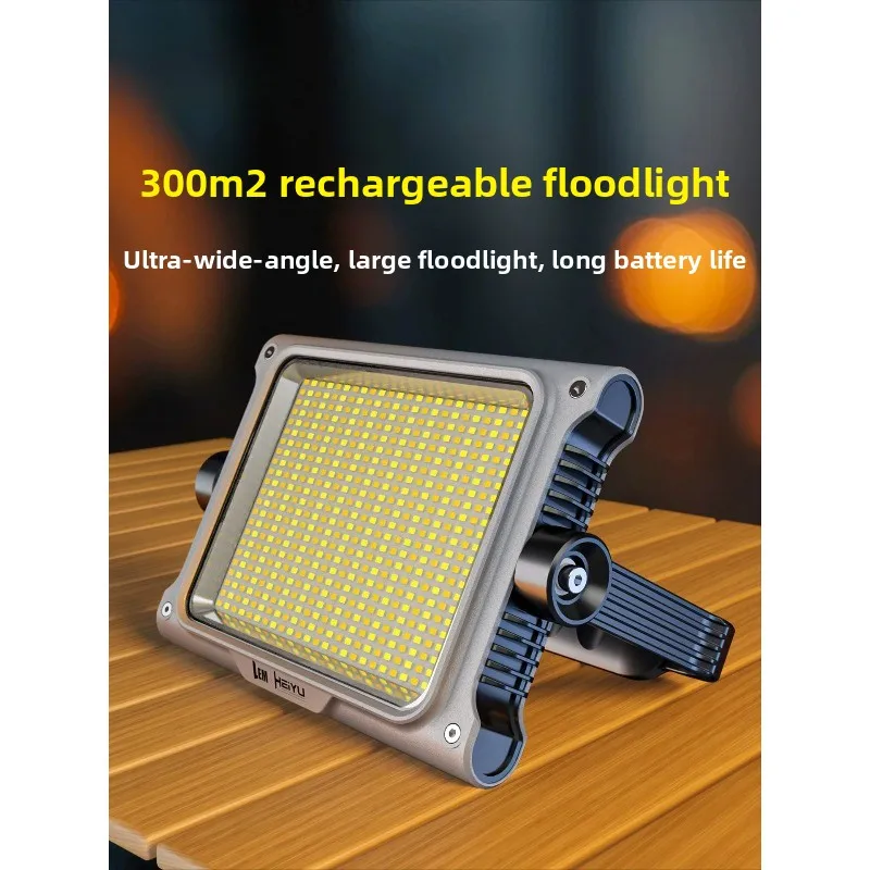 High Power 2000LM Rechargeable Work Light IP66 Waterproof LED Floodlight for Camping Construction Site Outdoor Emergency