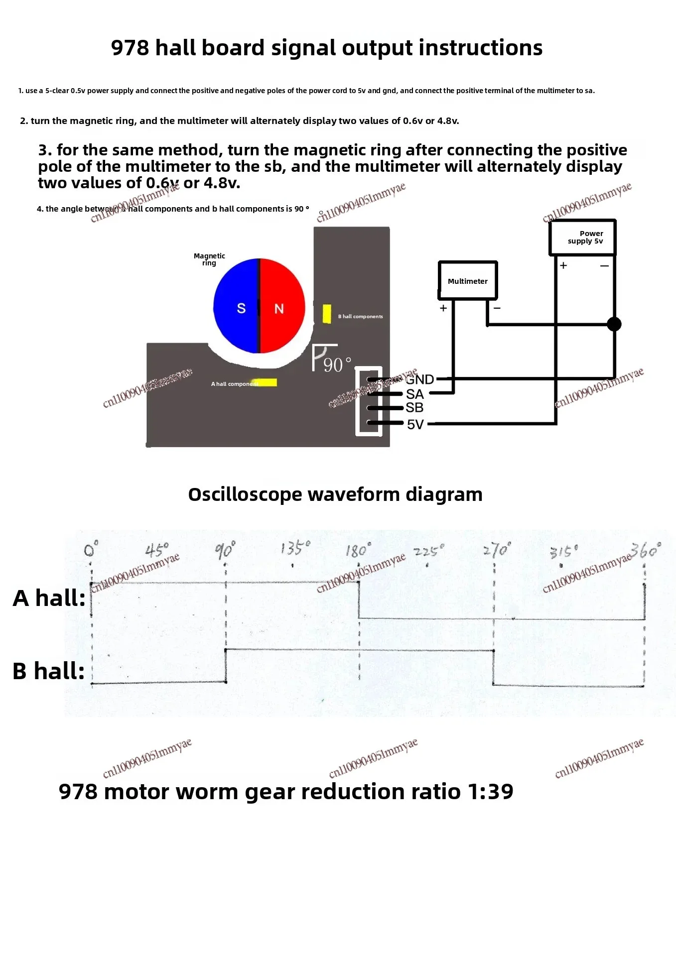 96d8 Lifting Table Motor Desk Study Table Electric Coffee Table Motor