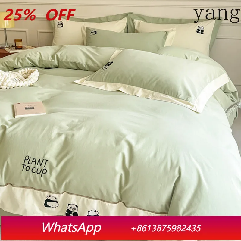 

LH high-grade autumn and winter long-staple cotton thickened and ground four-piece cotton bedding