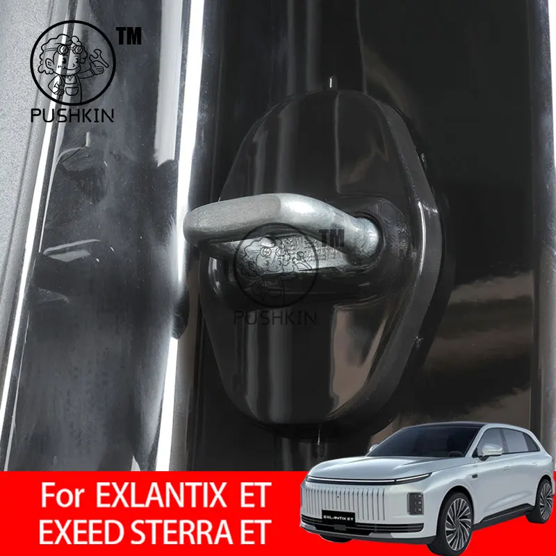 

Для EXLANTIX ET EXEED STERRA ET 2025 2026, защитный чехол для дверного замка автомобиля, амортизирующая накладка для предотвращения столкновений, аксессуары