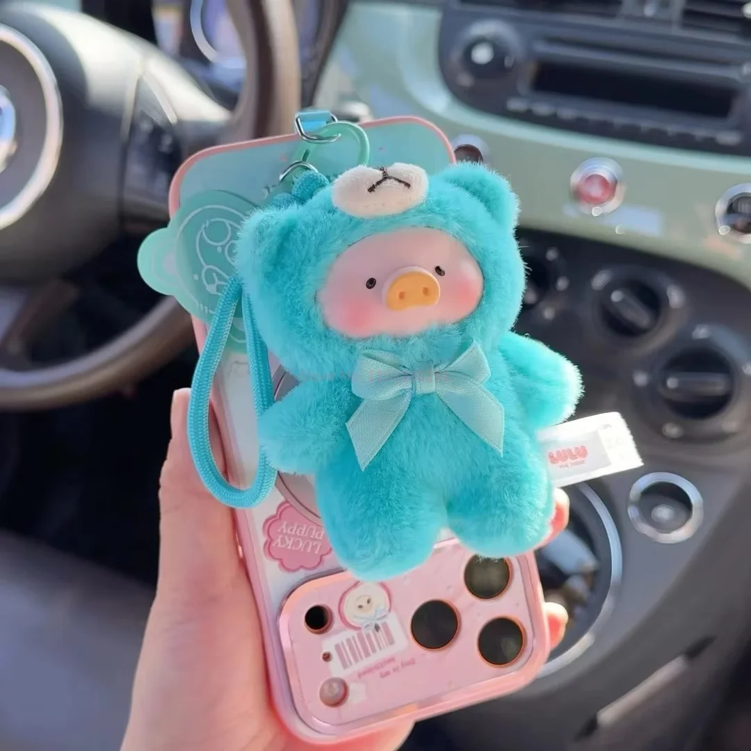 

new mini Lulu Pig Teddy Mini Natural Series Blind Box Vinyl Face Plush Keychain Pendant girl gift toys Official