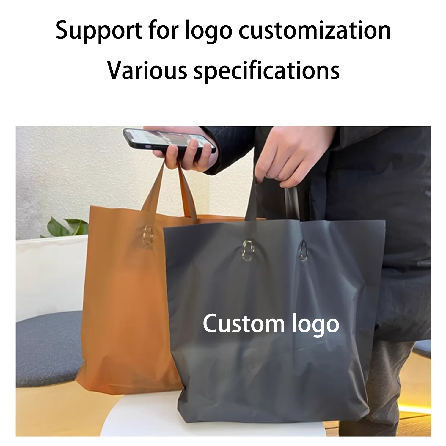 50 PCS Matte Clothing Store Clothing Store Shopping Tote Bags Plastic Gift Packaging Bags Wholesale Customized logo