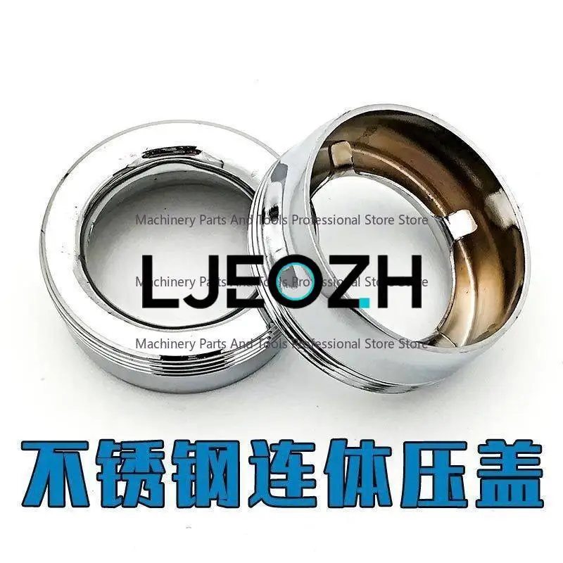 Stainless Steel Mixed Water Valve Core Gland 35/40 Hot and Cold Faucet One-piece Gland Cap