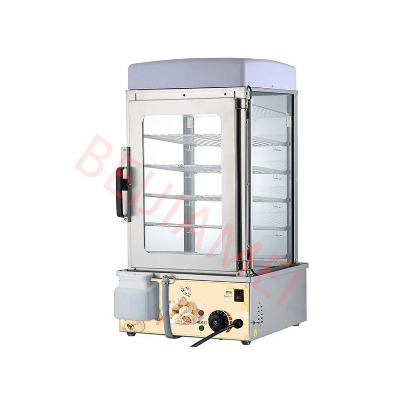 BEIJIAMEI 1500W Electric Food Steamer Energy Saving Rice Steaming Cabinet Commercial Electric Steaming Box Rice Steamed