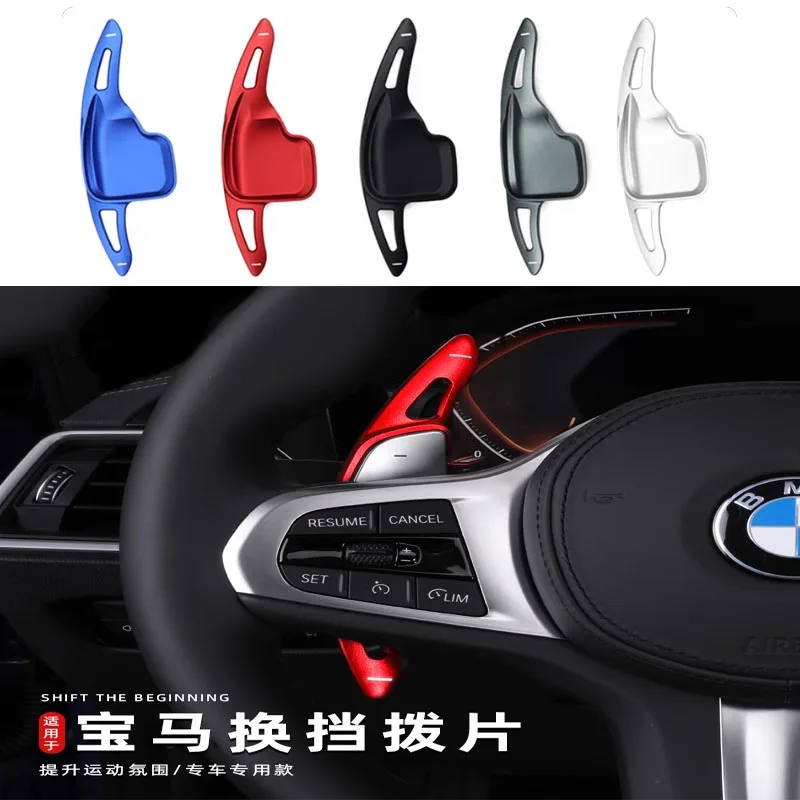 For BMW F30 F31 F32 F10 F20 F22 F15 F16 GT Z4 X1 X3 X4 X5 X6 aluminium alloy Car Steering Wheel Shift Paddle Shifter Extension