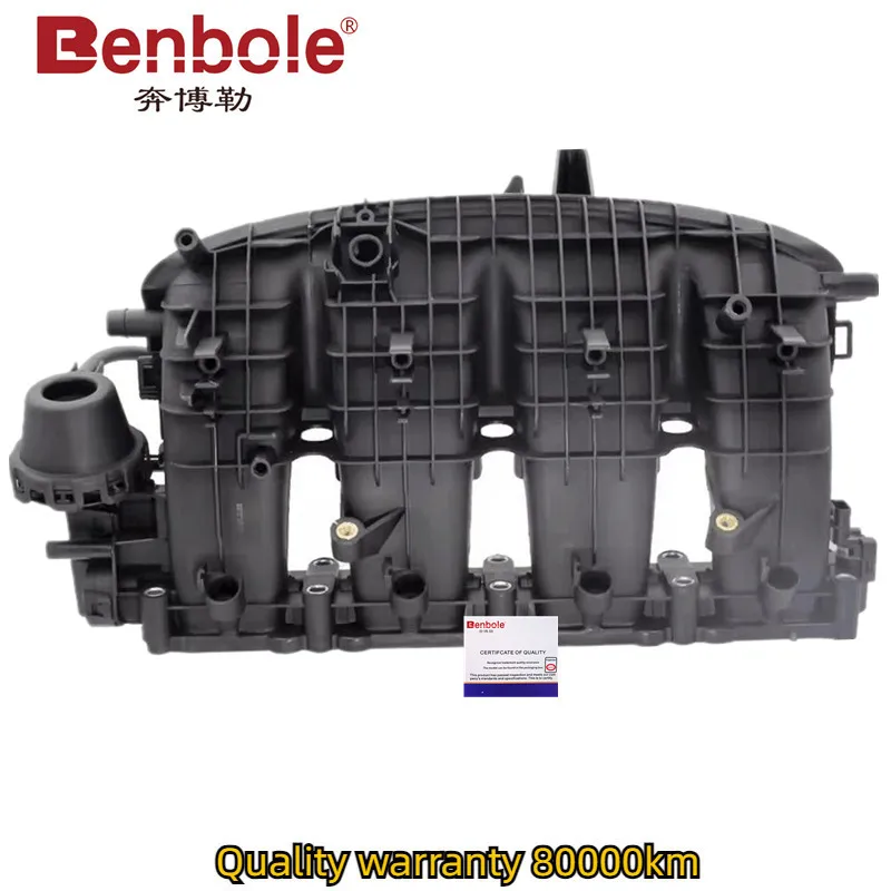 2.0T Gen3 EA888 Engine Intake Manifold 06L133201AH 06L133201N 06L133201EL For VW Touareg Beetle Jetta Golf MK7 Tiguan Passat B8