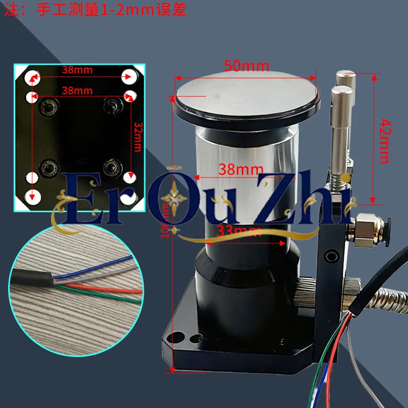 CNC Numerical Control Machine Tool Automatic Tool Setting Instrument Machining Center Engraving Milling Z-axis Jiatie